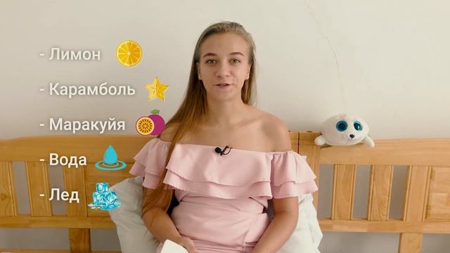 Освежающие тропические напитки (остров Хайнань) смотреть онлайн