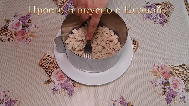 ГЕНИАЛЬНЫЙ салат на ПРАЗДНИЧНЫЙ стол! Салат Красная шапочка. Вкусный, сочный и яркий салат с курице смотреть онлайн