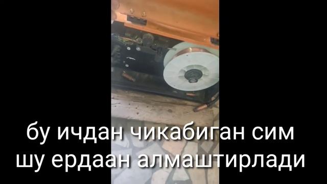 kantachni, pol avtomat, kemping svarksda ishlashni kórsatamiz смотреть онлайн
