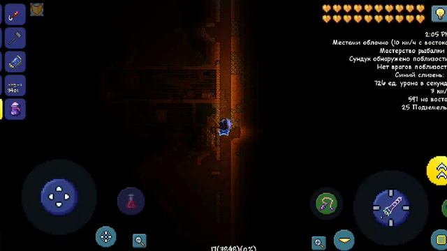 #Terraria #19 Как найти снежную бурю+обогатитель? смотреть онлайн