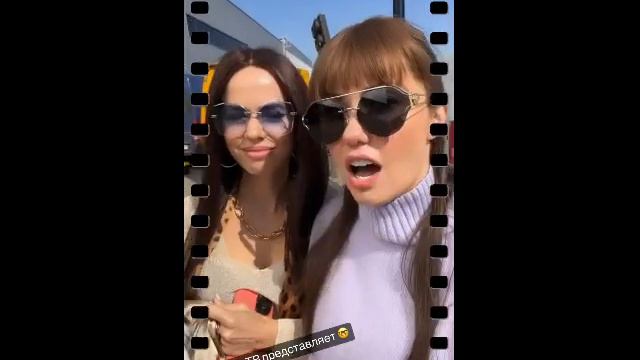 А́гата Муцениеце сторис 06.04.2023 смотреть онлайн