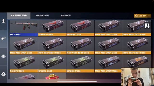 открытие кейсов симулятор standoff 2 смотреть онлайн