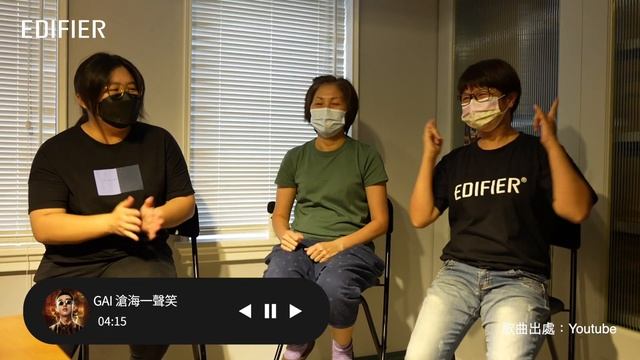 EDIFIER CX7 2.1多媒體劇院小鋼炮試聽會直擊！音樂、電影重低音豪華震撼?