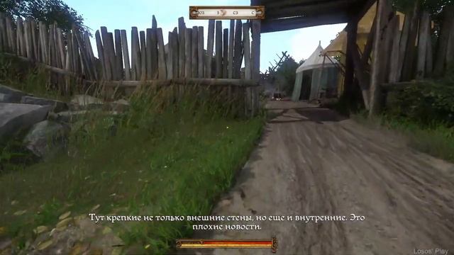 Генри, я - твой отец! - Kingdom Come: Deliverance #38 смотреть онлайн