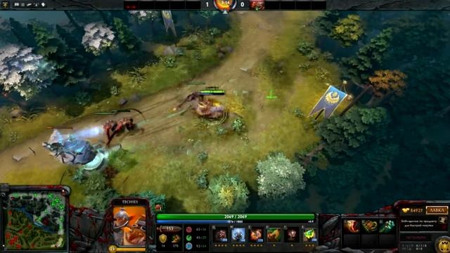 Cruel Diretide Dota Стиль интерфейса, Rare (нопекс имба)