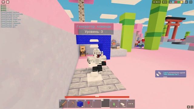 Zelopyx ИГРАЕТ В Ranked ПОТРАТИВ 1 робукс в BedWars Roblox #Zelopyx #BedWars #Roblox #Video #Game смотреть онлайн