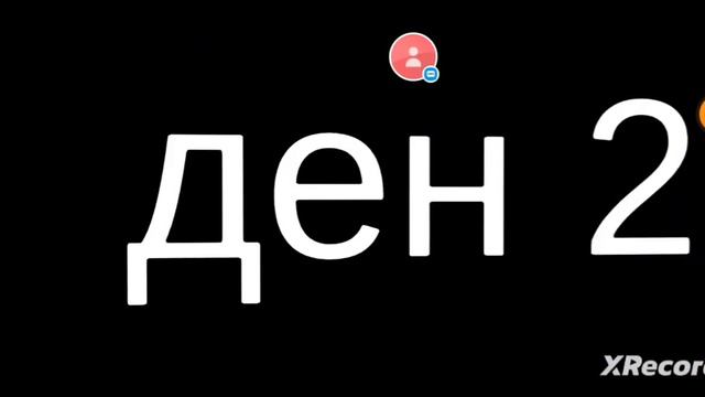 ЭТО АЛИНУР ЧИКЕН БЕШЯТМУТ ХОРОР 3 В НОВЫЙ ГОД😱 смотреть онлайн