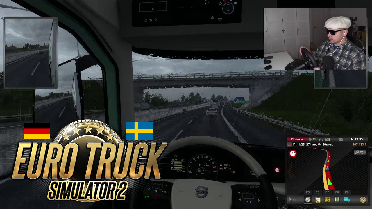 Едем из ГЕРМАНИИ в ШВЕЦИЮ в EUROTRUCK SIMULATOR 2! Запись стрима 27.04.2024