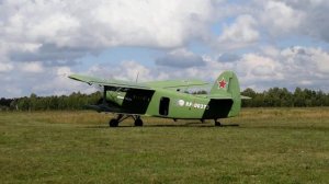 Самолёт АН-2Т "Кукурузник". Запуск двигателя и взлёт.