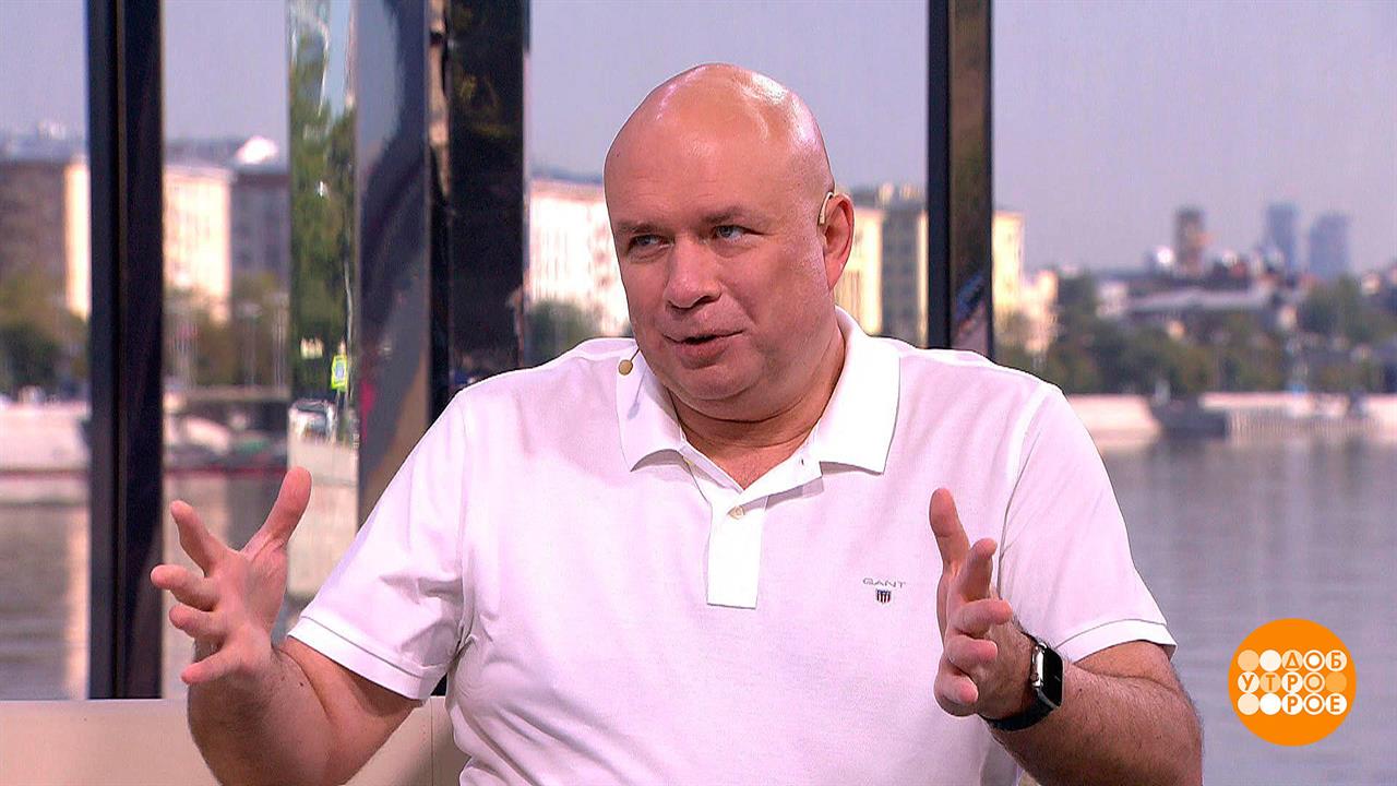 Михаил Ханов: сколько стоят цифровые деньги? Доброе утро. Фрагмент выпуска от 01.08.2023