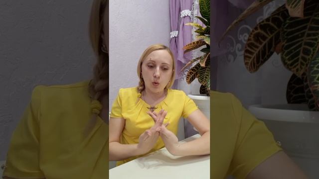 Пальчиковая игра "Ёлочка" смотреть онлайн