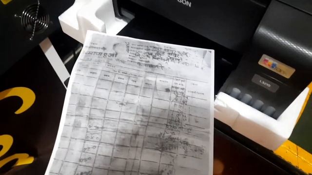 Epson L3200 Printer ? L Printing/photocopy/scanner