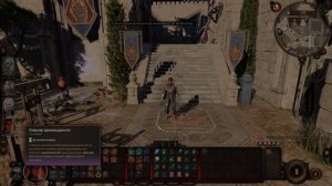 Baldur's gate 3 ? БИЛД БЕССМЕРТНОГО ВАРВАРА