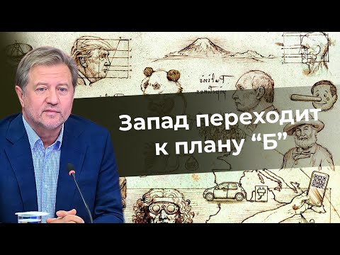 Пандемию уже сворачивают. На очереди 3 новых проекта смотреть онлайн