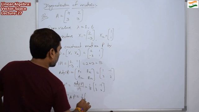 Vector Space/Metrics Theory - Diagonalization of Matrics in Hindi (Lecture27) смотреть онлайн