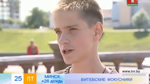 Я не волшебник, я только учусь! смотреть онлайн