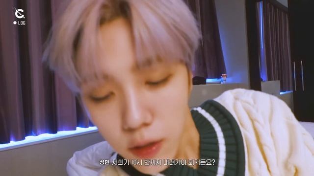 [C-LOG] 성민 CAM in NYC? (SEONGMIN CAM in NYC) l CRAVITY (크래비티) смотреть онлайн