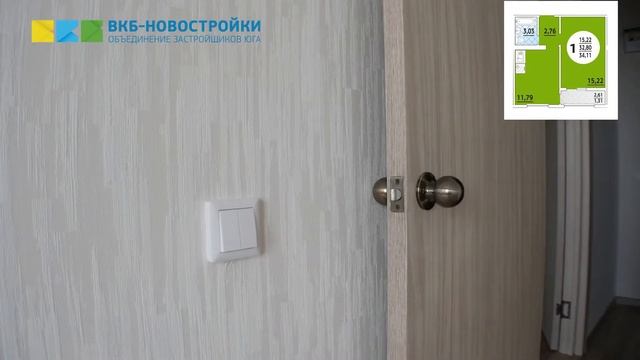 Однокомнатная квартира площадью 34,11 м² смотреть онлайн