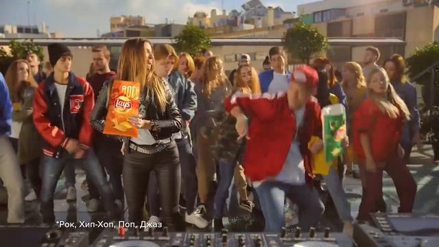 Попробуй музыку на вкус в рекламе Lay`s! смотреть онлайн
