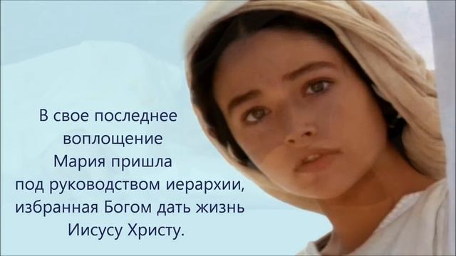 Ключевая нота Матери Марии смотреть онлайн