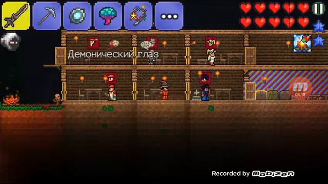 Незваные гости уходят, прохождение Terraria с нуля смотреть онлайн