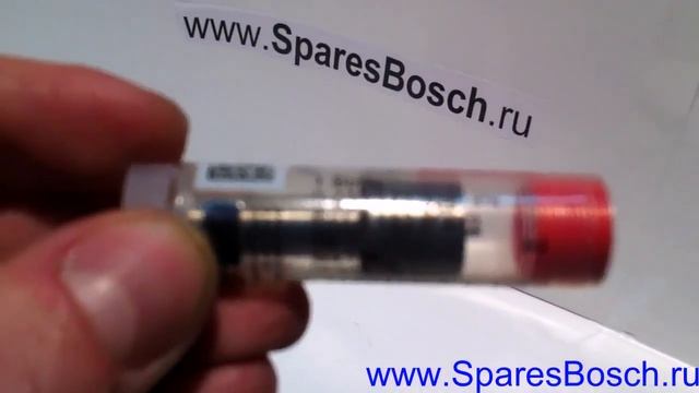 0433171326, DLLA152P452 - Распылитель форсунки, hole-type nozzle, Lochdüse BOSCH (MAN) смотреть онлайн