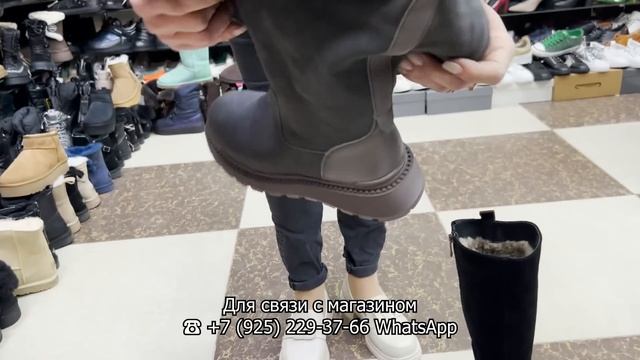 POPULAR FASHION✨ НОВИНКИ СЕЗОНА? КОМФОРТНАЯ ЗИМНЯЯ ОБУВЬ? РАЗМЕРЫ ОТ 35 ДО 43? ТК Садовод. Москва