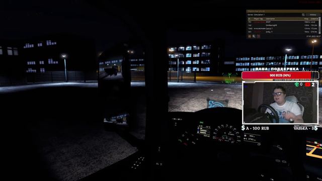 🚧 #ETS2 - #TruckersMP - #ProMods 🚧 Дорога в КАРЬЕР 🚧 смотреть онлайн
