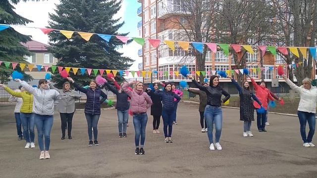МБДОУ Детский сад №24 г.Ессентуки смотреть онлайн