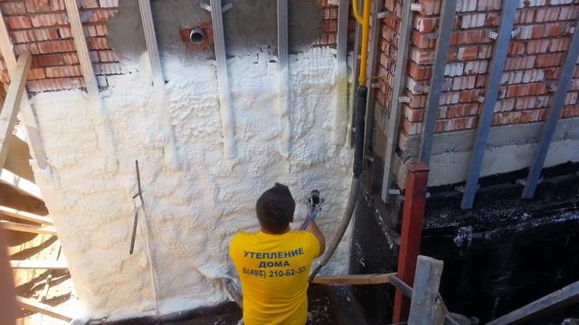 Утепление стен ППУ смотреть онлайн