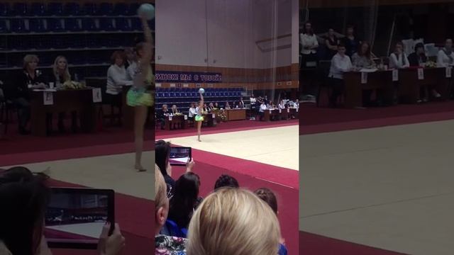 Арина Аверина - мяч смотреть онлайн