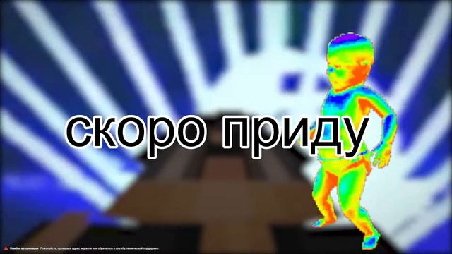 майнкрафт РП сервер, новые правители, чтоже будет? смотреть онлайн