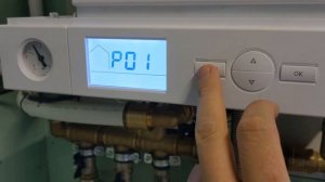 Настройка давления газа Viessmann Vitopend 100-W при помощи U-манометра своими руками