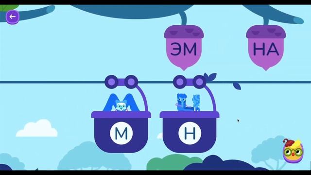 Курс «Чтение» на Учи.ру смотреть онлайн