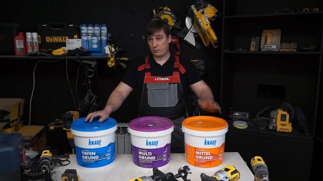 Грунтовки от Knauf. Виды грунтовок и куда применяют. Ремонт в Сталинке Белгород #knauf Миттел Мульт смотреть онлайн