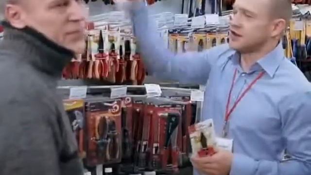 Анекдоты Случай в хоз магазине ПРИКОЛ смотреть онлайн