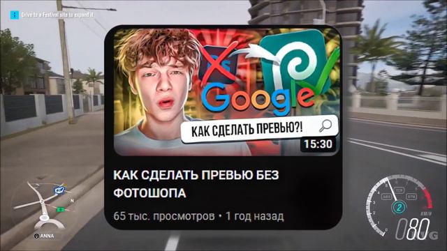 КАК СДЕЛАТЬ КАЧЕСТВЕННОЕ ВИДЕО смотреть онлайн