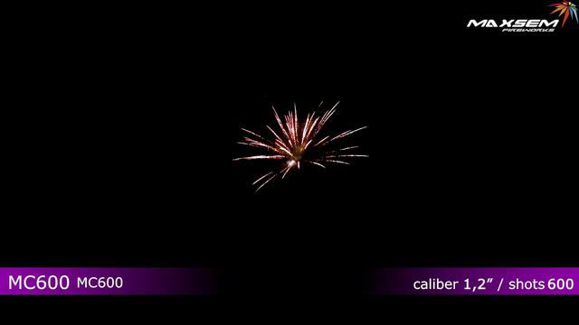 Батарея салютов Maxsem, 1,2"-600 залпов, MC600 смотреть онлайн
