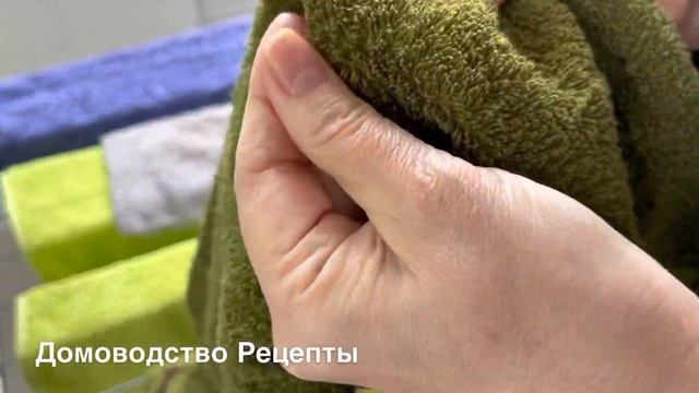 МАХРОВЫЕ ПОЛОТЕНЦА НЕЖНЫМИ СДЕЛАТЬ смотреть онлайн