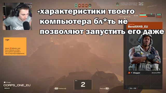 СКУФОВСКИЕ ПОХОЖДЕНИЯ l ТОКСИЧНАЯ ГОРЧИЦА l Project cw смотреть онлайн