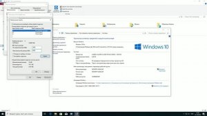 Как исправить ошибку при установке isdone.dll