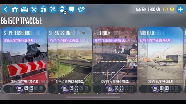 ОБЗОР И CUSTOM НАСТРОЙКА НА НОВУЮ HACHI-GO!!! 1.9.0!! [CarX Drift Racing 2] смотреть онлайн