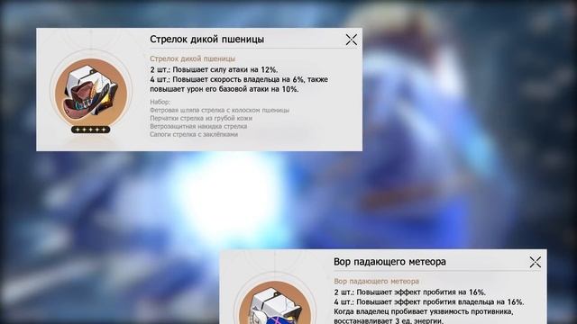 Гайд на Герту БЕЗ ВОДЫ | ТВОЯ КУКЛА-ГОСПОЖА | Honkai: Star Rail смотреть онлайн