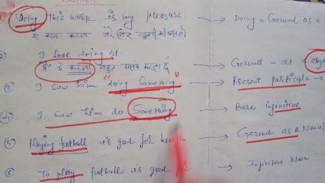 UkpscARO/mission ARO/ukHcmains2020/gerund /infinitive /participle /by success with om channel. смотреть онлайн