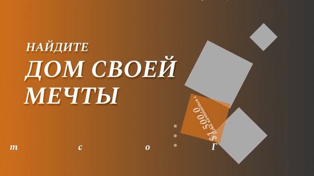 Анимация контента из Adobe Photoshop к уроку 12 смотреть онлайн