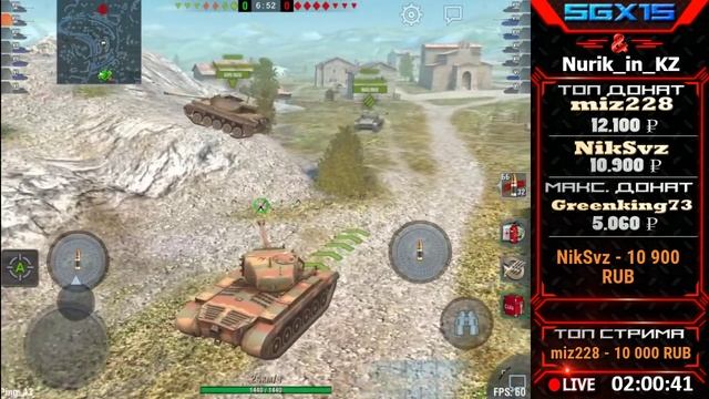 WoT Blitz - Игры со зрителями 07.02.2016 - World of Tanks Blitz (WoTB) смотреть онлайн