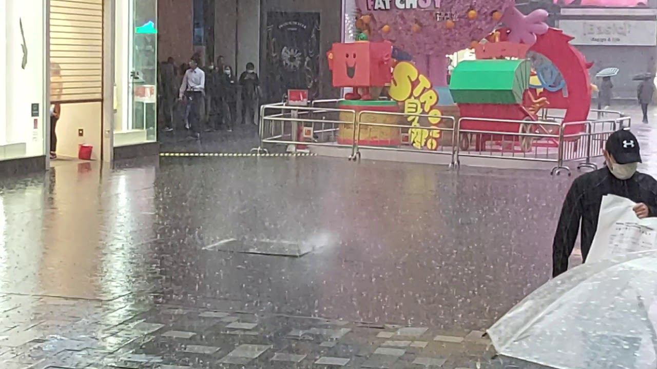 Rain In Hongkong