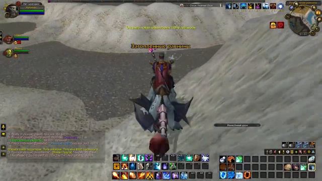 WOW SIRUS x5! Качаемся, Материмся и Веселимся! смотреть онлайн