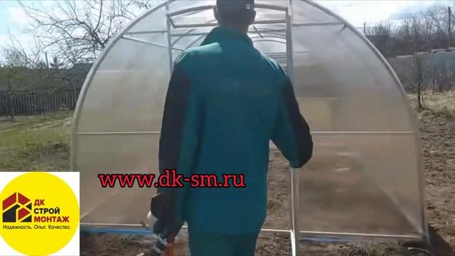 Теплица смотреть онлайн