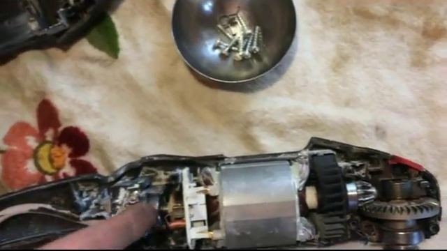 Как разобрать 